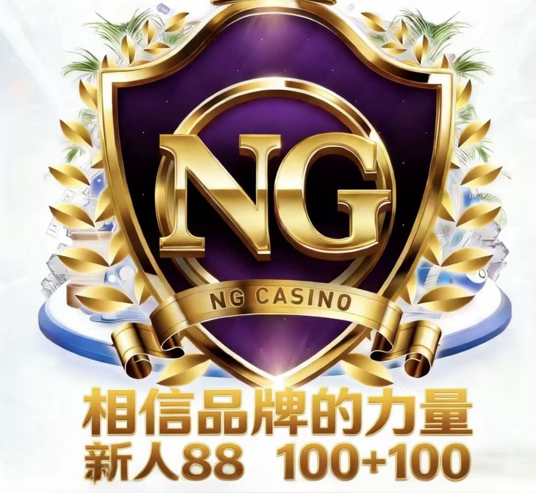 南宫28